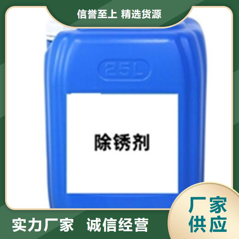 切削油防锈剂实体厂家质量有保障