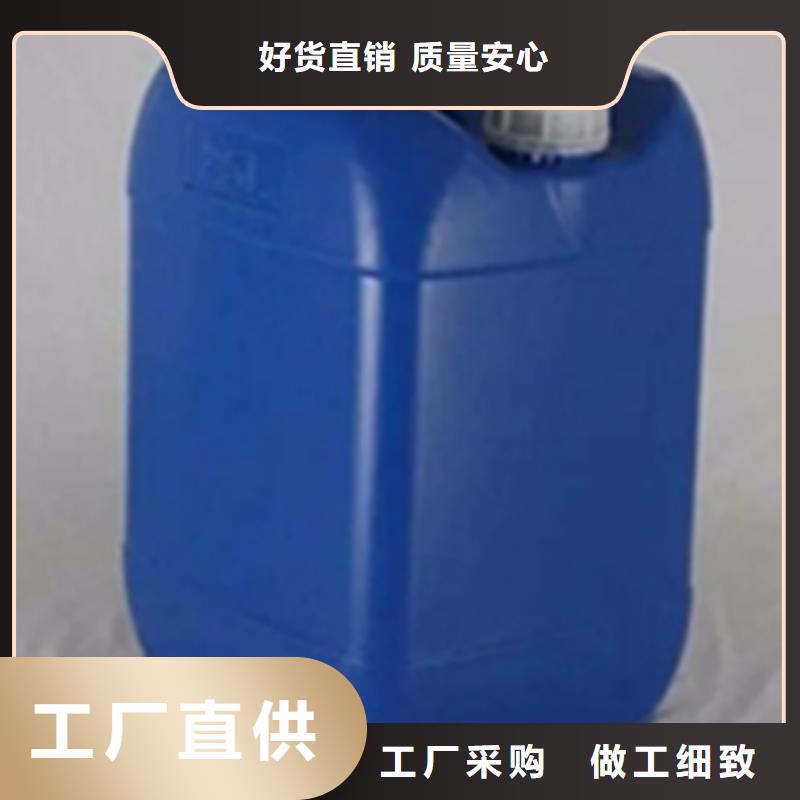 油基防锈油一站式采购