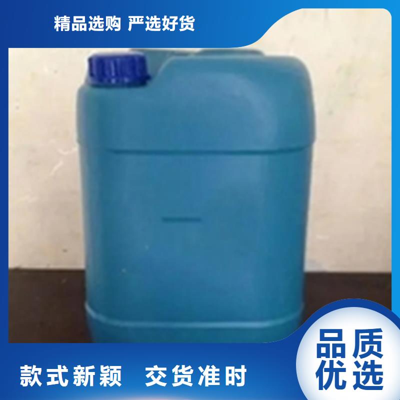 除銹除油劑分析現貨供應_規格全