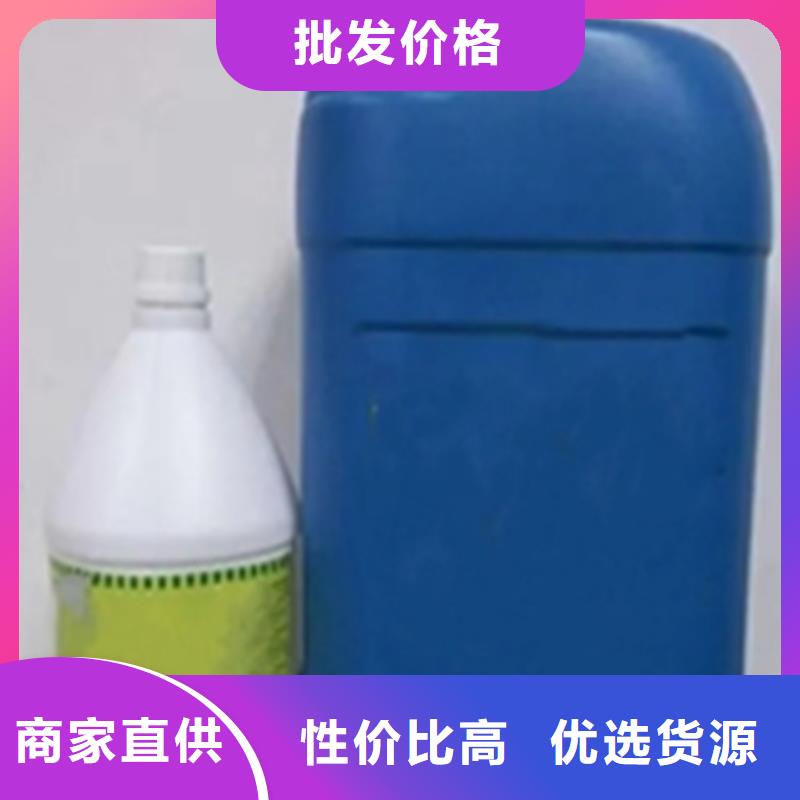 生产除锈剂是油吗_精选厂家