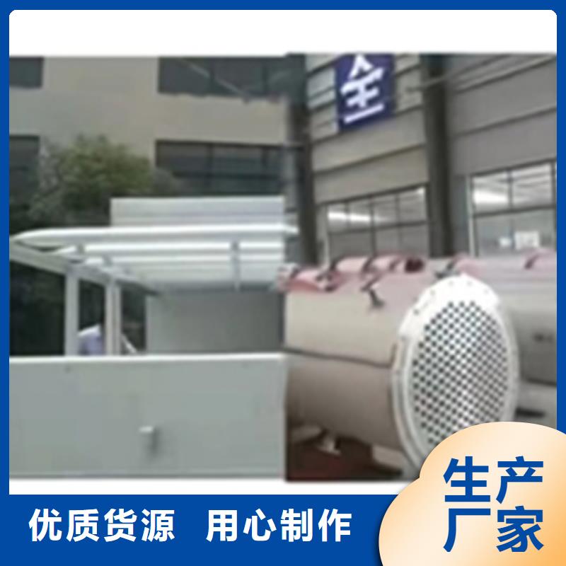 发货速度快的除锈剂有供货商