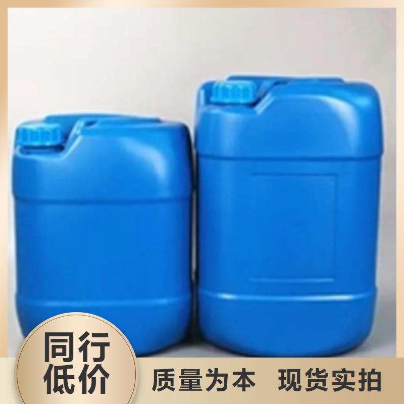 铁锈转化剂免除锈-欢迎来电洽谈