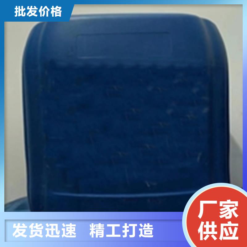 防锈除锈剂厂家