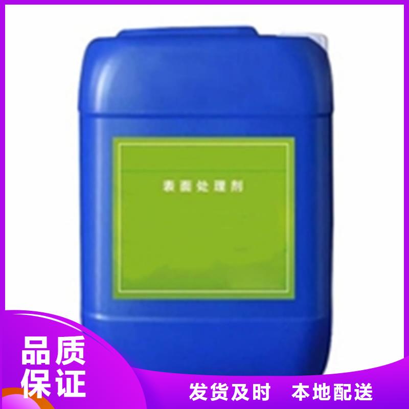 除锈剂除锈剂有大品牌值得信赖