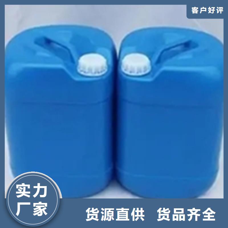 支持定制的除锈剂快速批发商