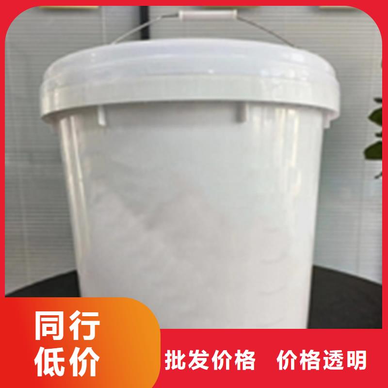 去污除锈剂老品牌高品质