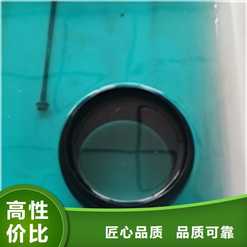 除锈剂除油渍放心选择