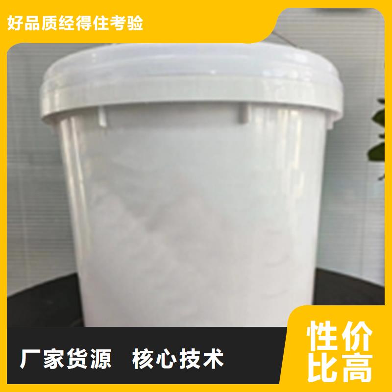 优选：防锈剂除锈品牌厂家