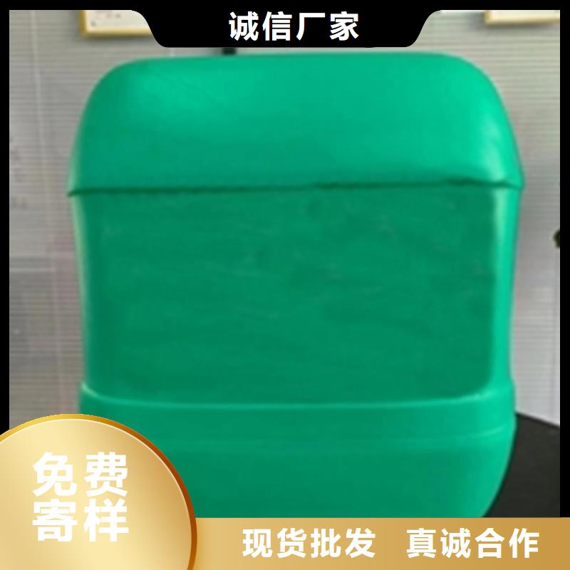 廠家定制除銹劑怎么做