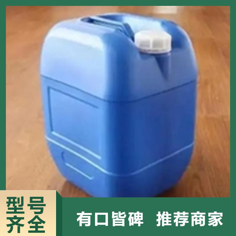除锈了除锈剂货真价实