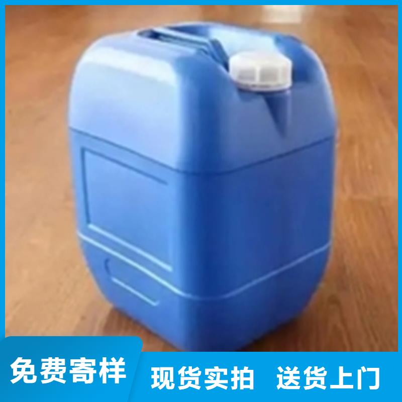 除锈剂用法_除锈剂用法