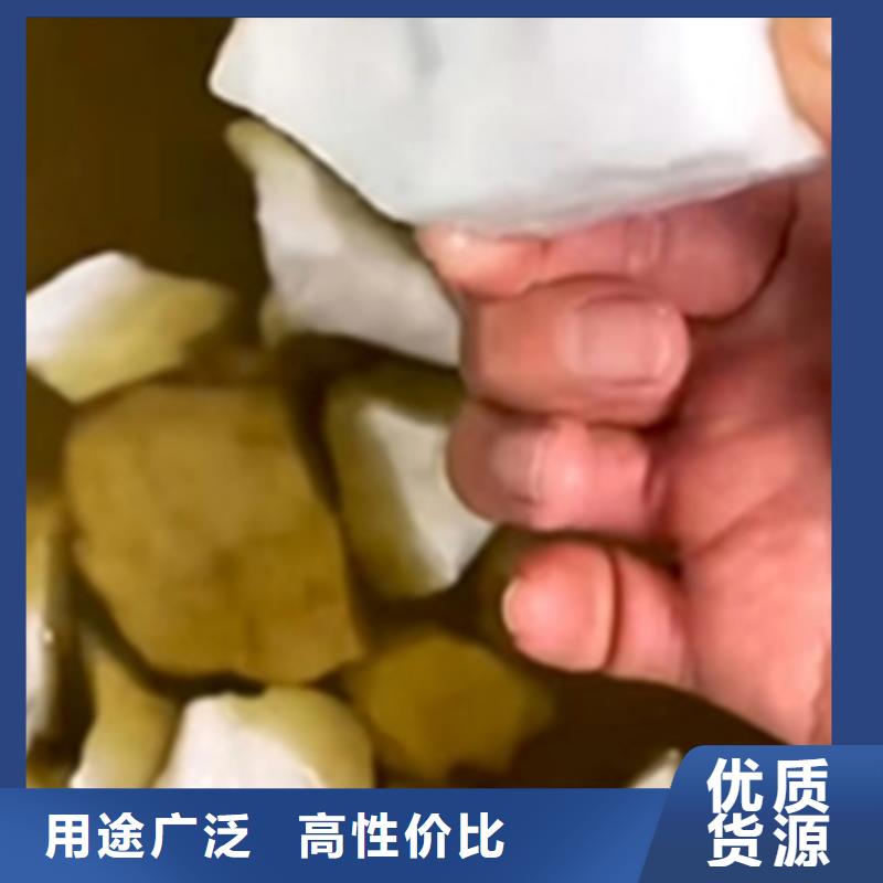 天然除锈剂采购_天然除锈剂