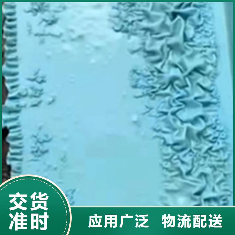 经验丰富的除锈剂在哪里有卖公司