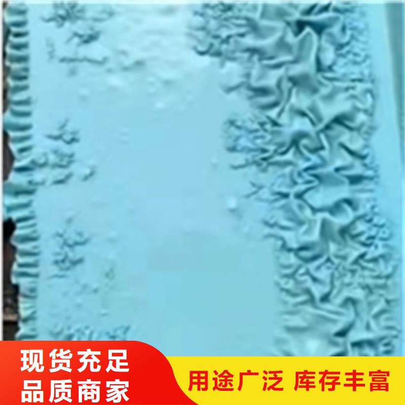 除锈除油价格公道