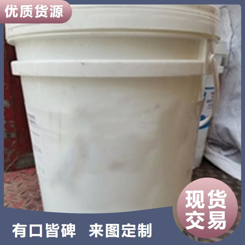 除锈剂多久可以除锈咨询电话