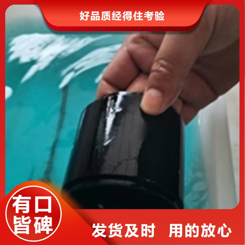 除锈剂的危害厂家直发-价格透明