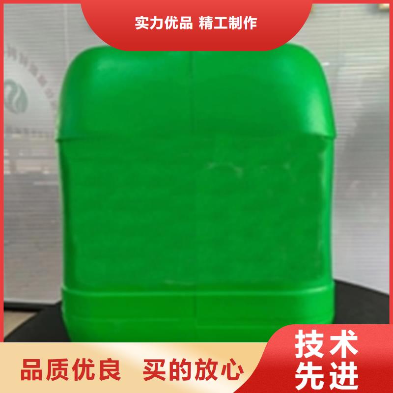 优选：防锈剂除锈品牌厂家