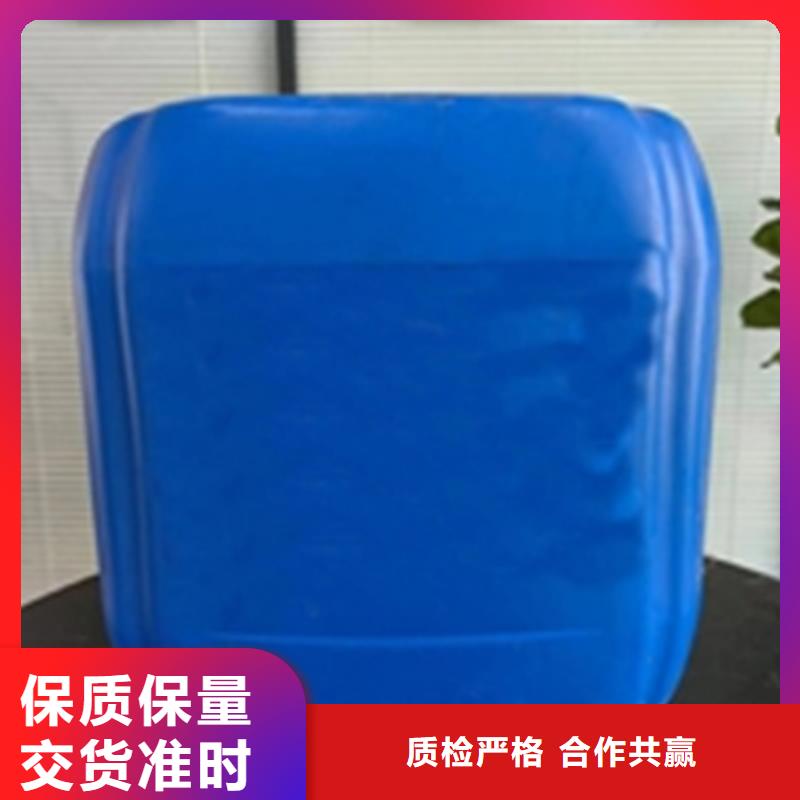 铁锈转化剂使用后铁锈哪儿去了企业