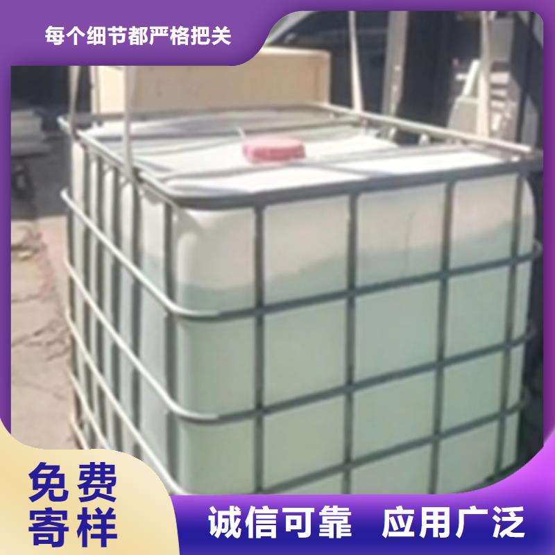 除锈剂除锈剂有大品牌值得信赖