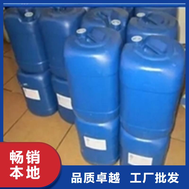 支持定制的除锈剂快速批发商