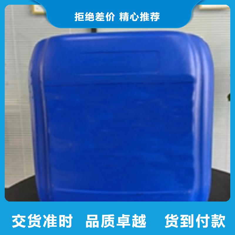 除锈剂除锈剂有大品牌值得信赖