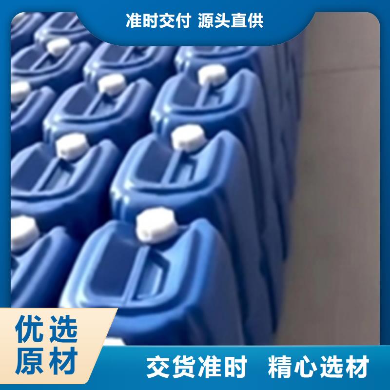 铁锈转化剂免除锈-欢迎来电洽谈