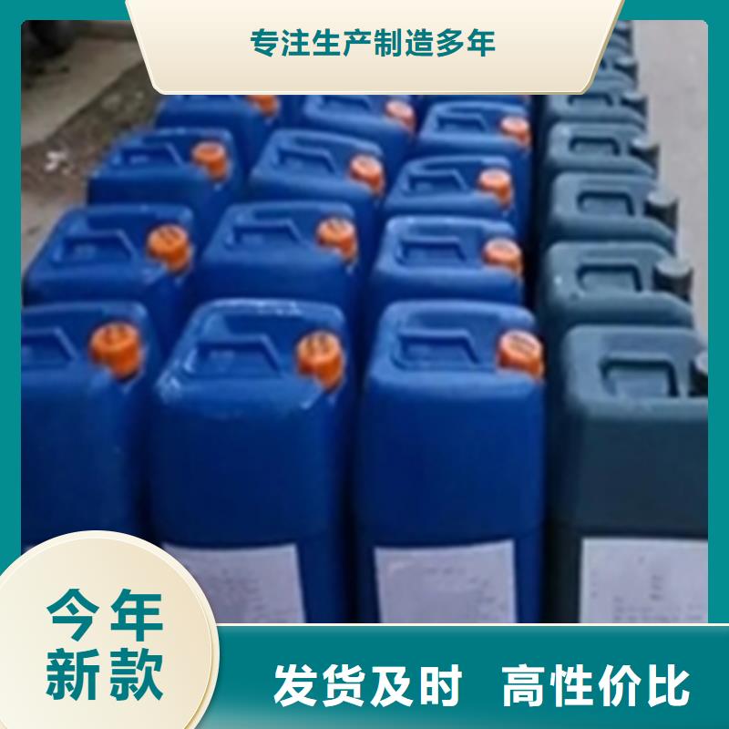 有现货的防锈剂能除锈吗批发商