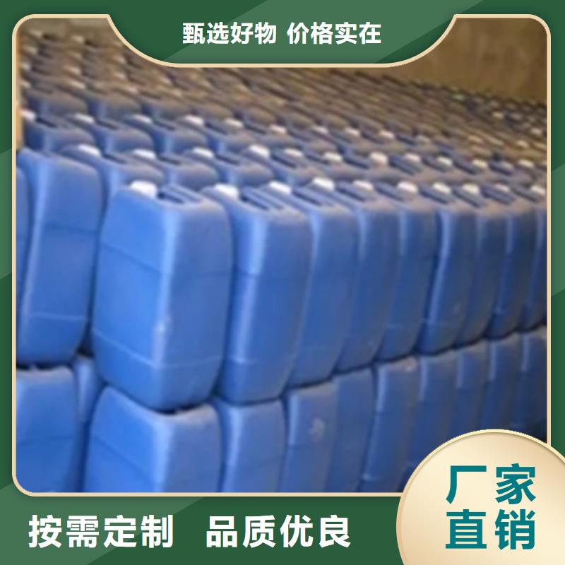 批發(fā)除銹劑的使用方法_優(yōu)質廠家