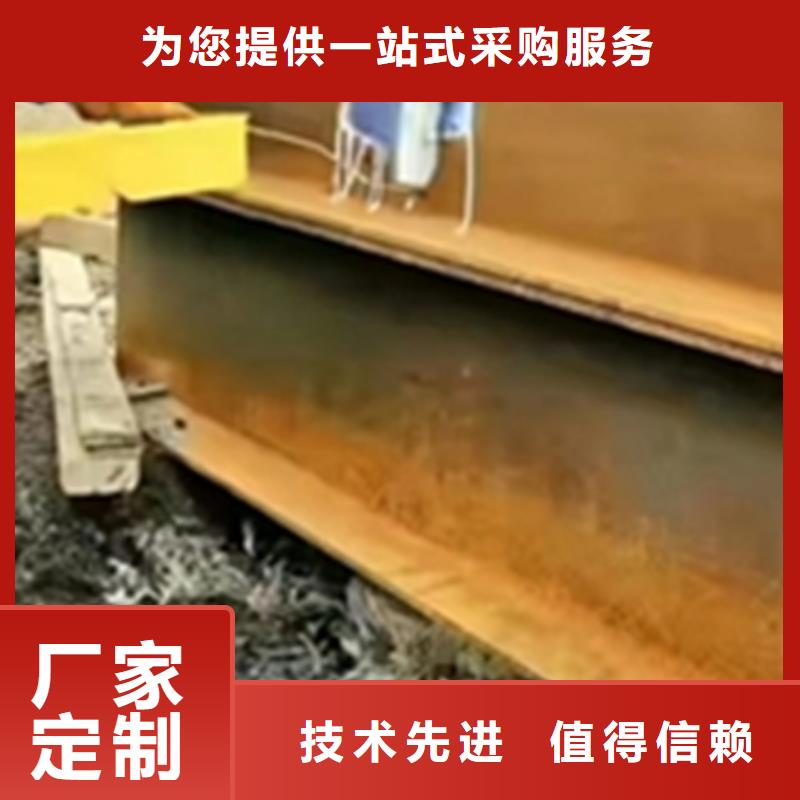 辽宁除锈剂行情报价