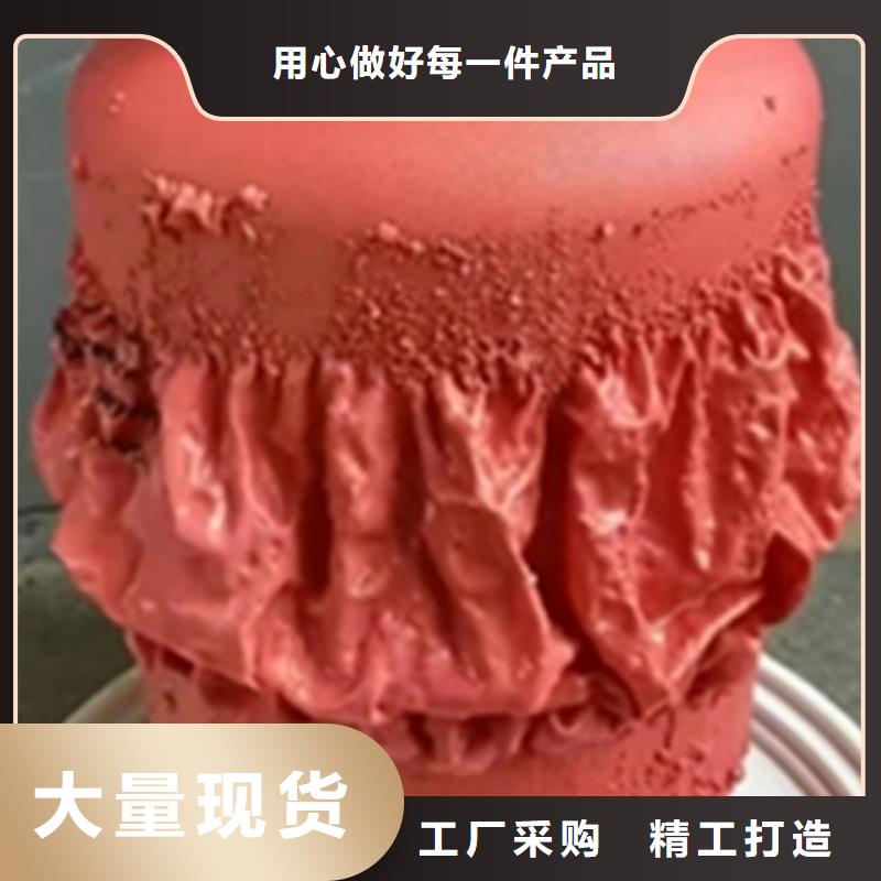 采購除油去污劑必看-可信賴