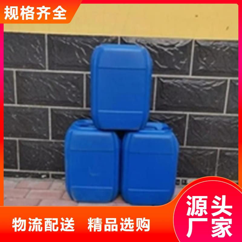 供應(yīng)批發(fā)磷化處理-大型廠家