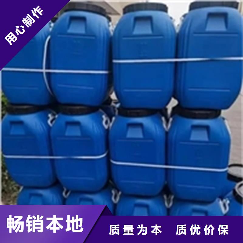 供应批发磷化处理-大型厂家