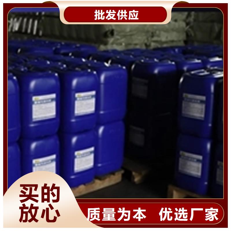 除锈剂产品实物图