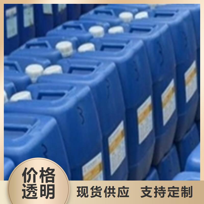 供应批发磷化处理-大型厂家
