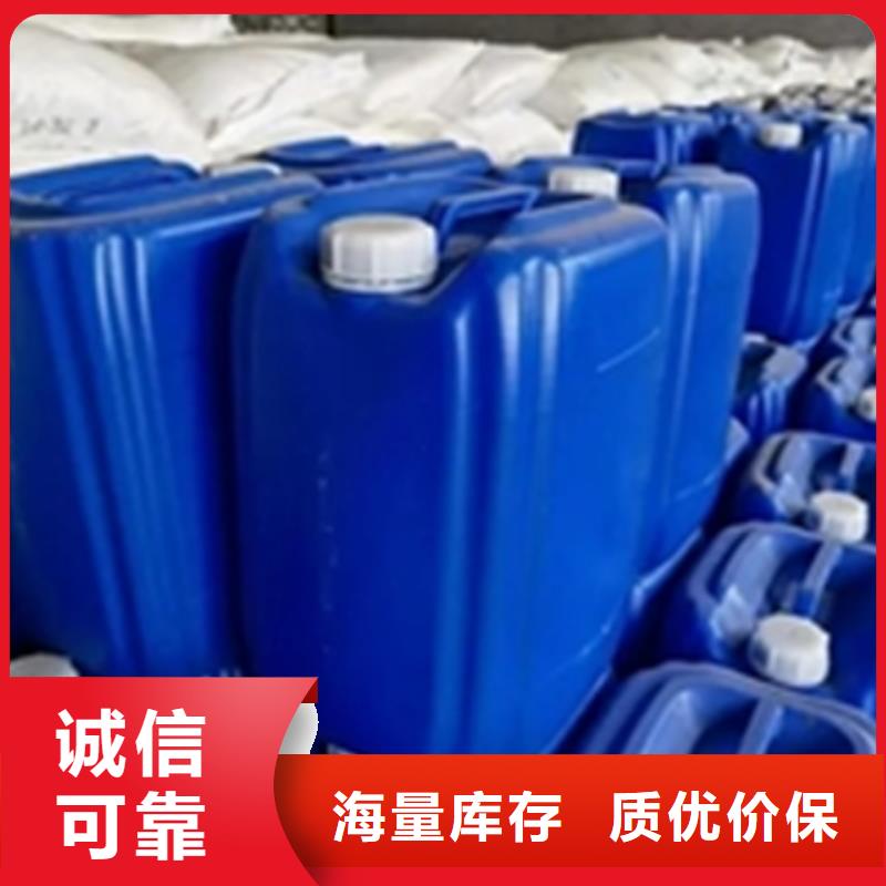 除锈剂功能施工方案