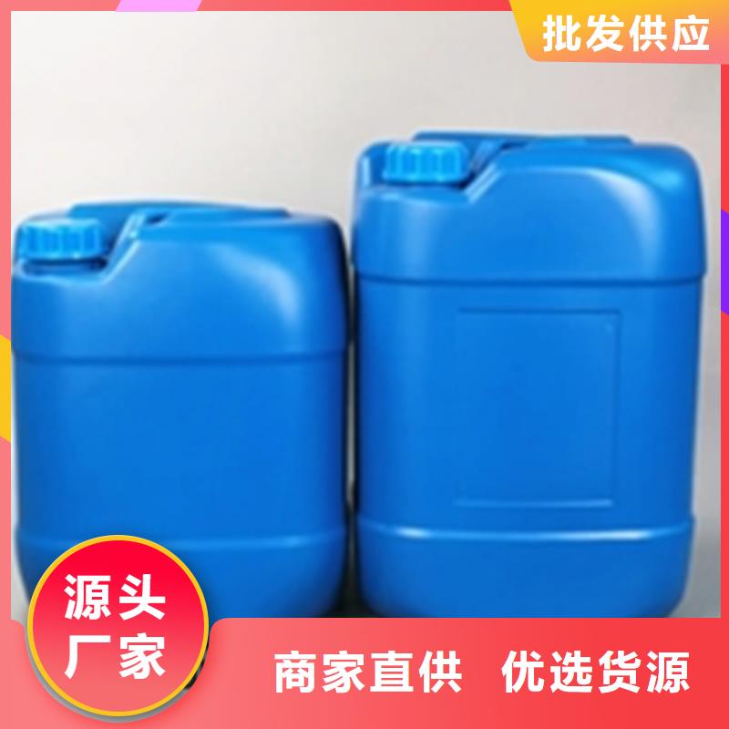 除锈剂用法_除锈剂用法
