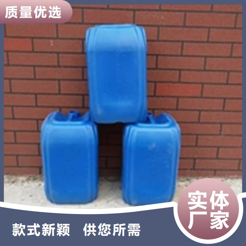 除油除锈液配方_除油除锈液配方生产品牌