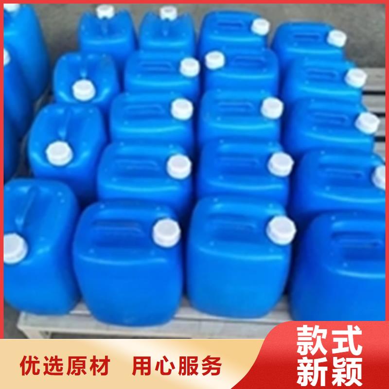 周边强力除锈剂使用方法供应商