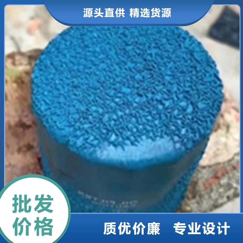 除锈剂业内好评