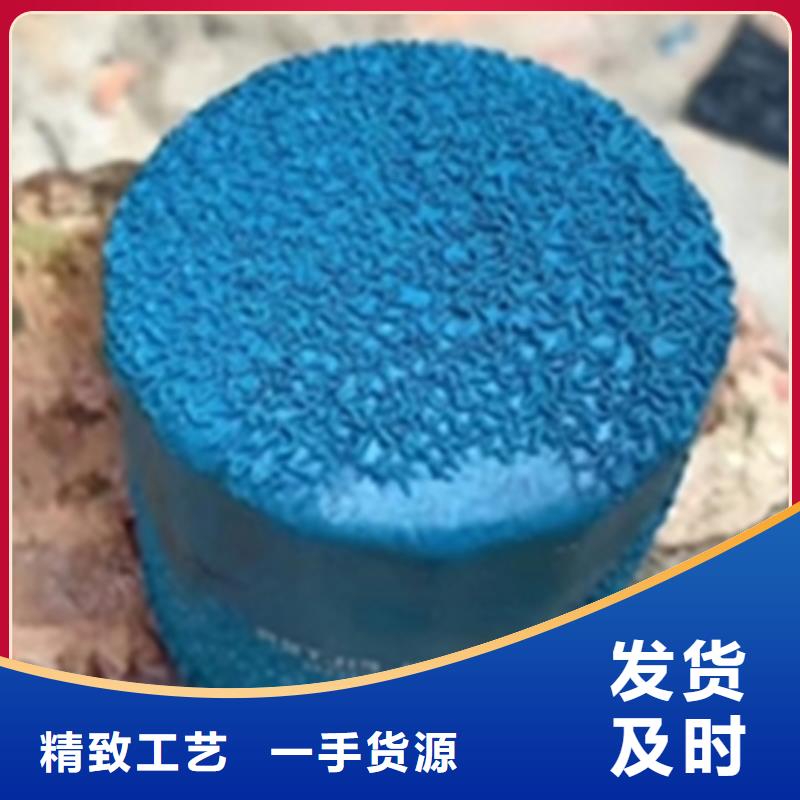 除锈剂功能施工方案
