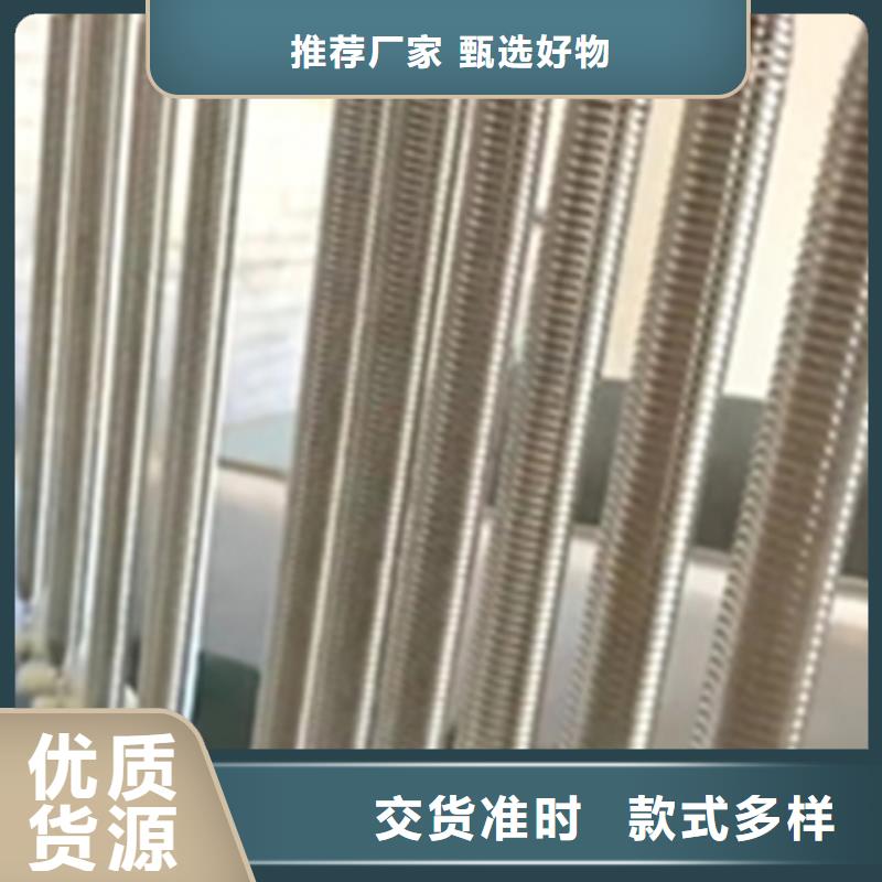 鐵銹轉(zhuǎn)化劑品牌、鐵銹轉(zhuǎn)化劑品牌生產(chǎn)廠家-發(fā)貨及時(shí)