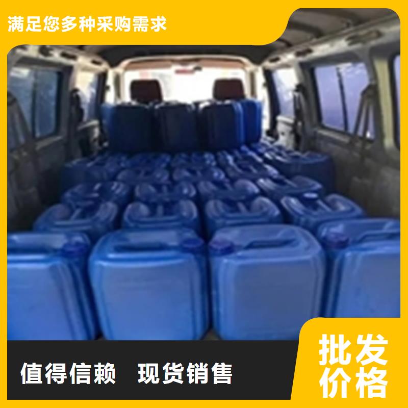 辽宁除锈剂行情报价