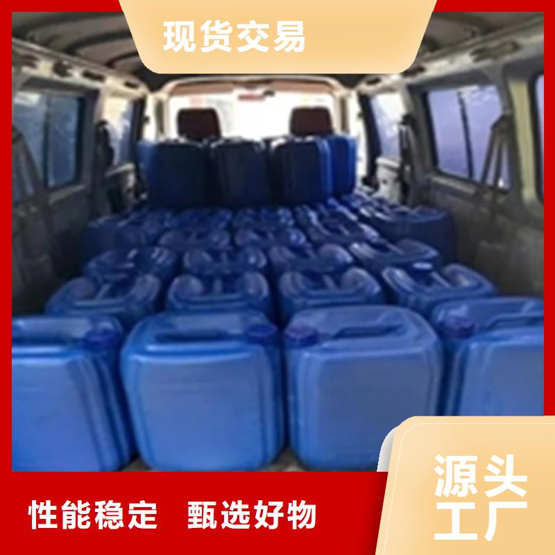 供应批发磷化处理-大型厂家