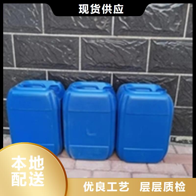 洗净防锈油可按需定做