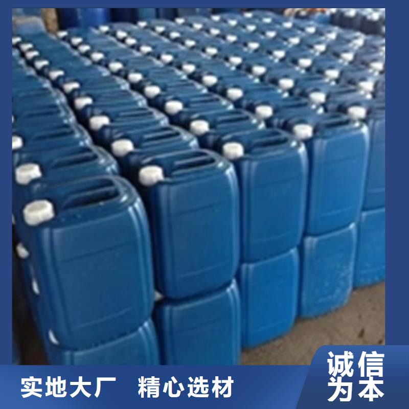 除油除锈代替酸洗欢迎下单