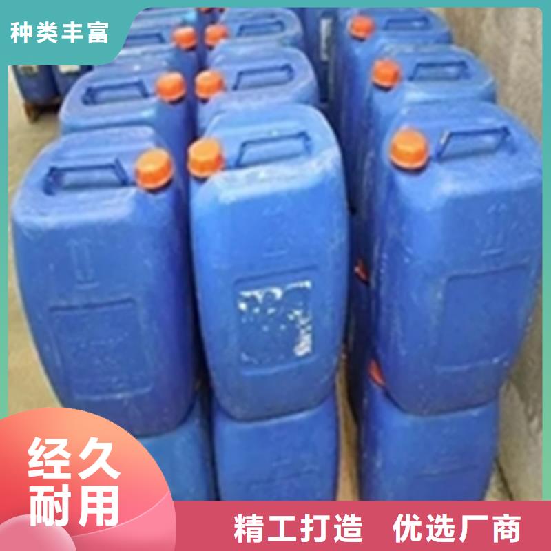 除銹劑效果、除銹劑效果廠家直銷-庫存充足