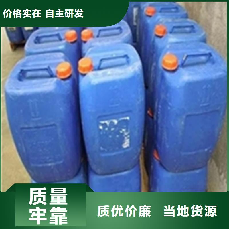 除油除锈液配方_除油除锈液配方生产品牌