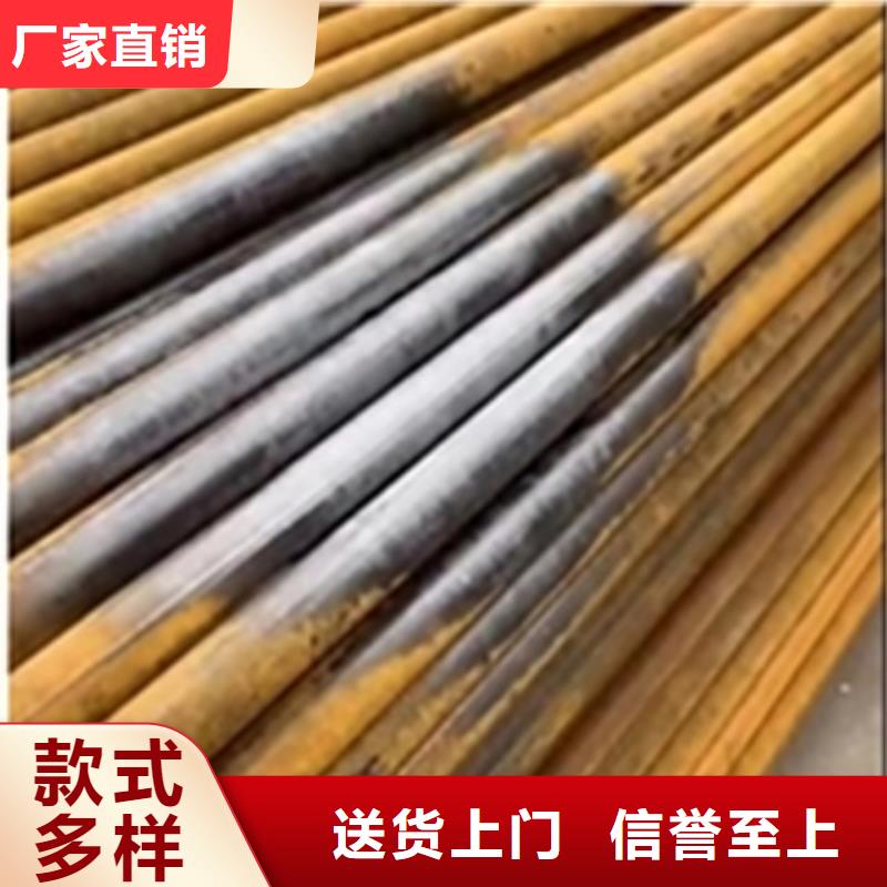 工业上的除锈剂厂家制造生产