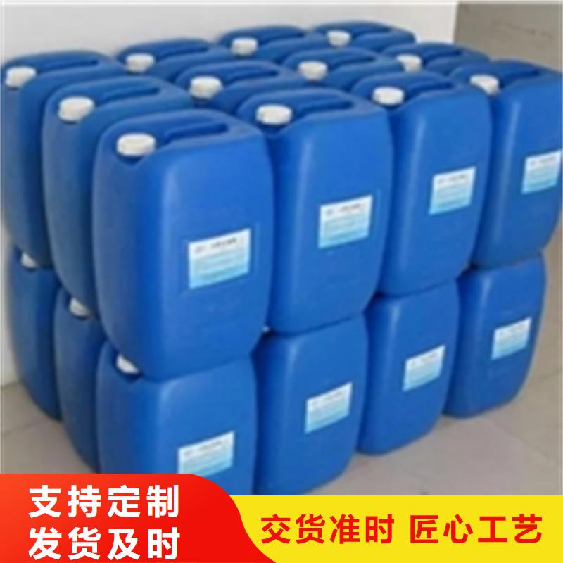 货源充足的除锈剂的使用方法实力厂家
