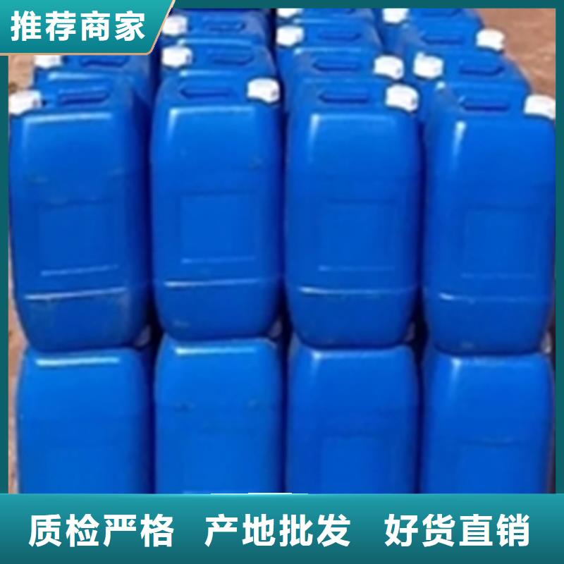 碱性除油除锈剂的配方源头厂家